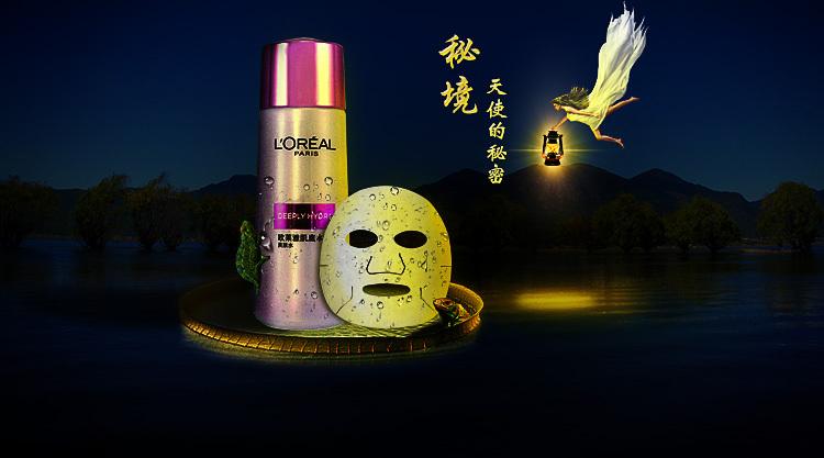 这几天可以嫁接柚子树吗?游戏画面