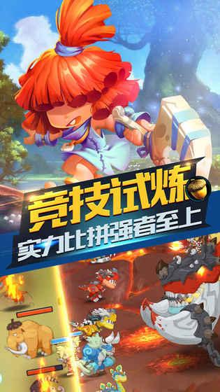 又美又飒,民航篮球女孩变身女侠登上舟山桃花岛