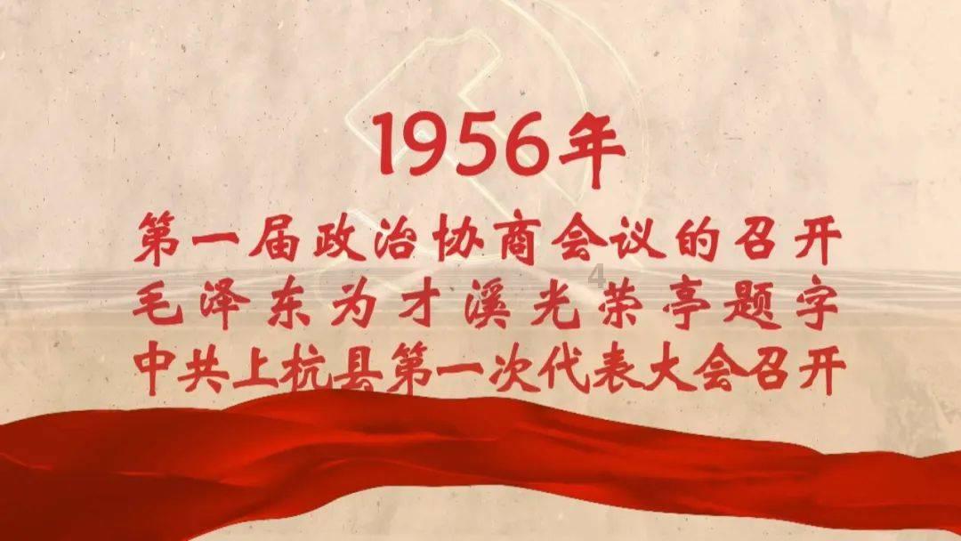 救援卡通老虎