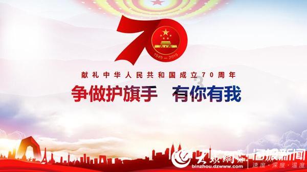 猇亭第三届职工贺岁杯足球赛落幕